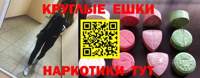 кокаин премиум Кинель