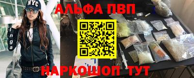 кокаин премиум Кинель