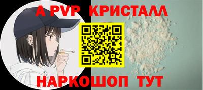 кокаин премиум Кинель