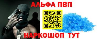 меф Кимры