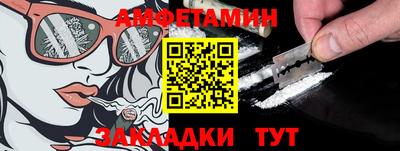 кокаин премиум Кинель