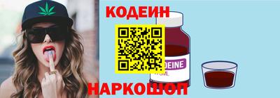 меф Кимры