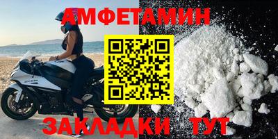 кокаин премиум Кинель