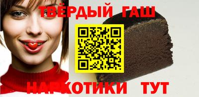 твердый Будённовск