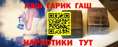 твердый Кингисепп