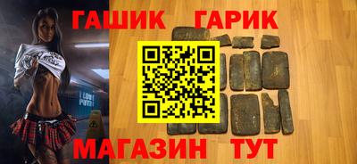 меф Кимры