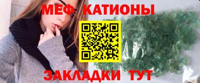 твердый Будённовск