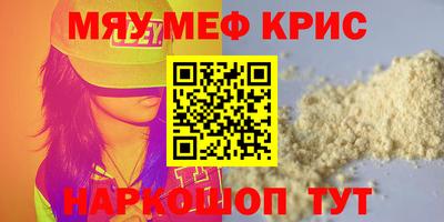 твердый Кингисепп