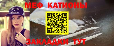 твердый Кингисепп