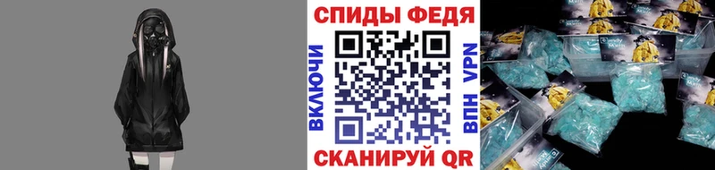 Метамфетамин пудра Сыктывкар