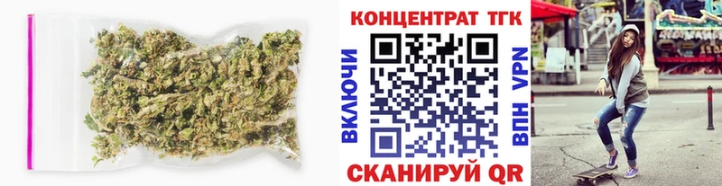 kraken сайт  Сыктывкар  Дистиллят ТГК жижа 