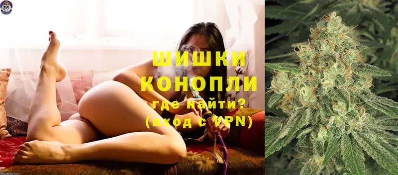 mega вход  Сыктывкар  Канабис Bruce Banner 