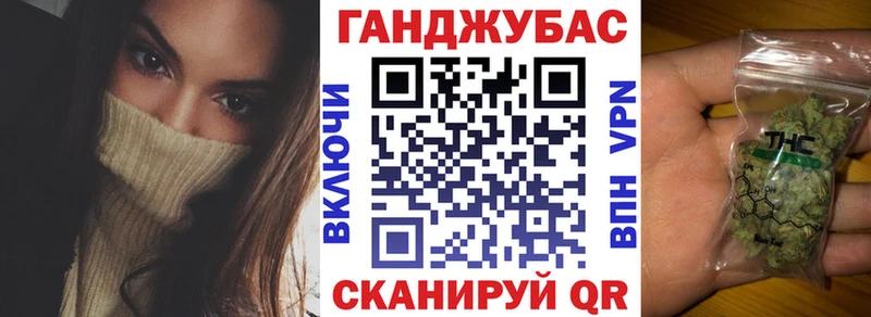 МАРИХУАНА White Widow  blacksprut сайт  Сыктывкар  дарнет шоп 
